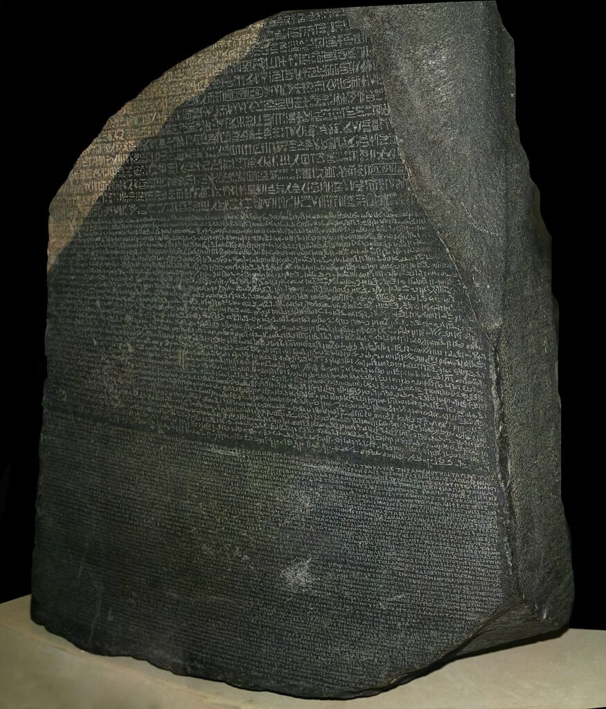 photograph of the Rosetta Stone in a museum